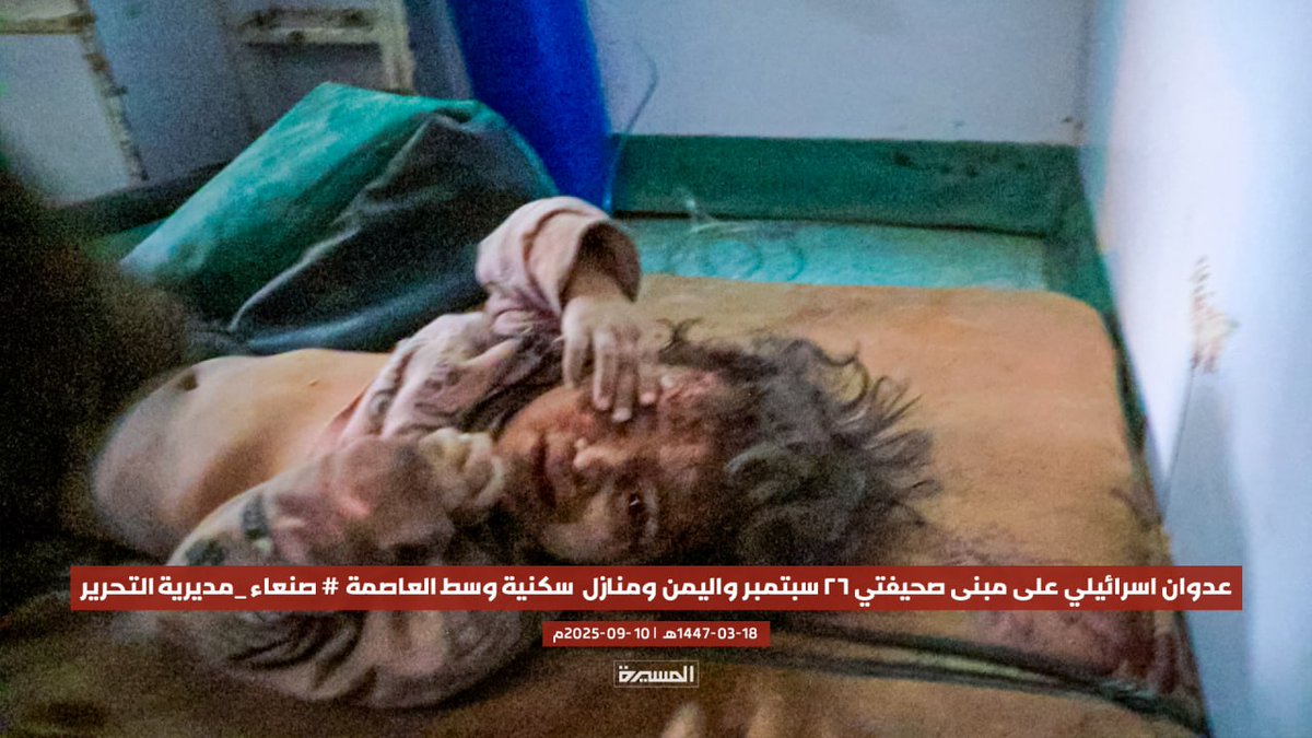 لا حول ولا قوة الا بالله