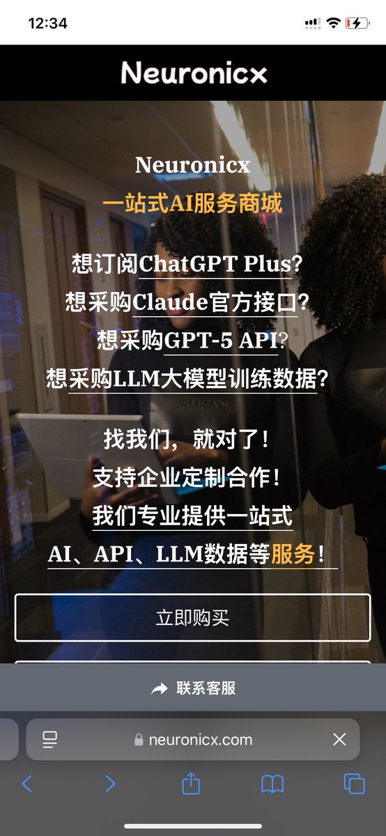 GPT4API32K's tweet image. 9月11号货源：
ChatGPT Plus账号购买
Claude Pro会员成品账号
GPT-5 API 成品账号出售
Claude API 10000额度购买

电报客服：Neuronicx  

#gpt5api #chatgpt账号 #openai账号 #chatgpt代充 #chatgptplus账号 #claudeapi账号 #openai账号 #claudecode账号 #gpt5