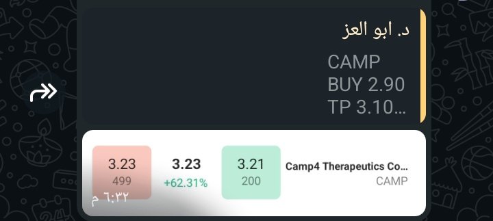 $CAMP
🚀🚀🔥🔥💣💣💯💯
chat.whatsapp.com/HEcpLM3cyFC7Hp…
(انضم لجروب ابوو العزز....... هتكون ديما في عزز😉👌💯) 
$STEC $LGHL  $WOLF $JEM $OCTO $DSY   $KAPA $PLTR $AAPL $GOOG $NVDA $SKYQ $INDP $OPTX $BGI  $AIRE 
$HOUR $INHD $FORD $PL $LDI
#السوق_الامريكي #ناسداك #داوجونز