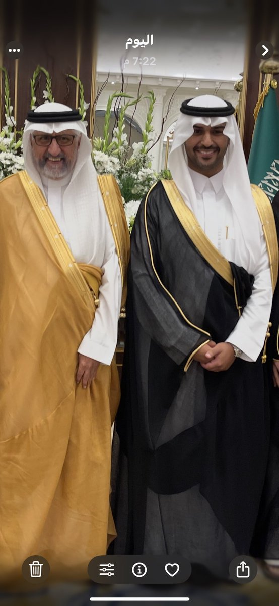 abdsheikha's tweet photo. تهانينا_الأخوية_لأسرتي
المشوح_والزهير
كم سعدت مساء اليوم الأربعاء
بتلبية دعوة الأخوين الكريمين
د محمد بن عبدالله المشوح
وصالح بن عبدالعزيز الزهير
بمناسبة زواج أبنه الشاب ؛
مشعل بن صالح الزهير
ب لولوه بنت دمحمد المشوح
كان حضور كثيف أمتلأت بهم
قاعة عبية نجد للإحتفالات
من أصحاب الفضيلة والسمو والمعالي والسعادة وجمع
غفير من أصدقاء الأسرتين
الكريمتين :
الزهير_والمشوح
الف مبروك لهما وللعرسان
وندعوا الله لهما بتوفيقه
💐🌷🌺💐🌷🌺💐🌷🌺💐