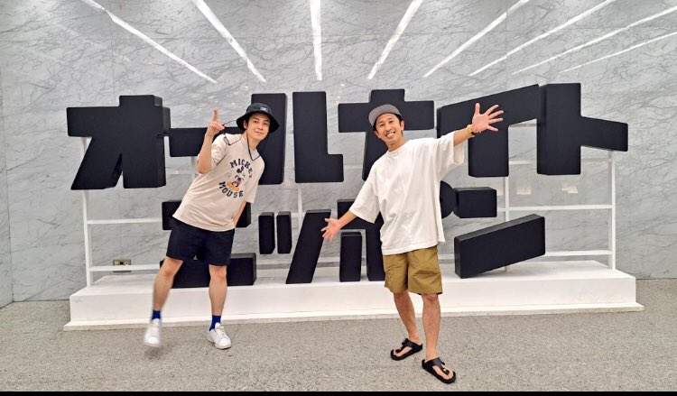 6lgxF56M4lMU5it's tweet image. 今夜の放送見事トレンド入り㊗️🎉🎉‼️
 #キングコングANN
#ANNお笑いウィーク