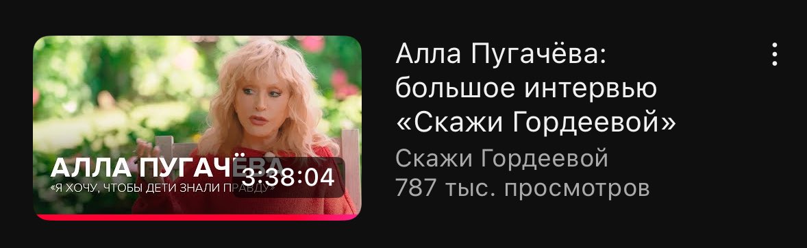 i’m healed in ways i have never been healed before