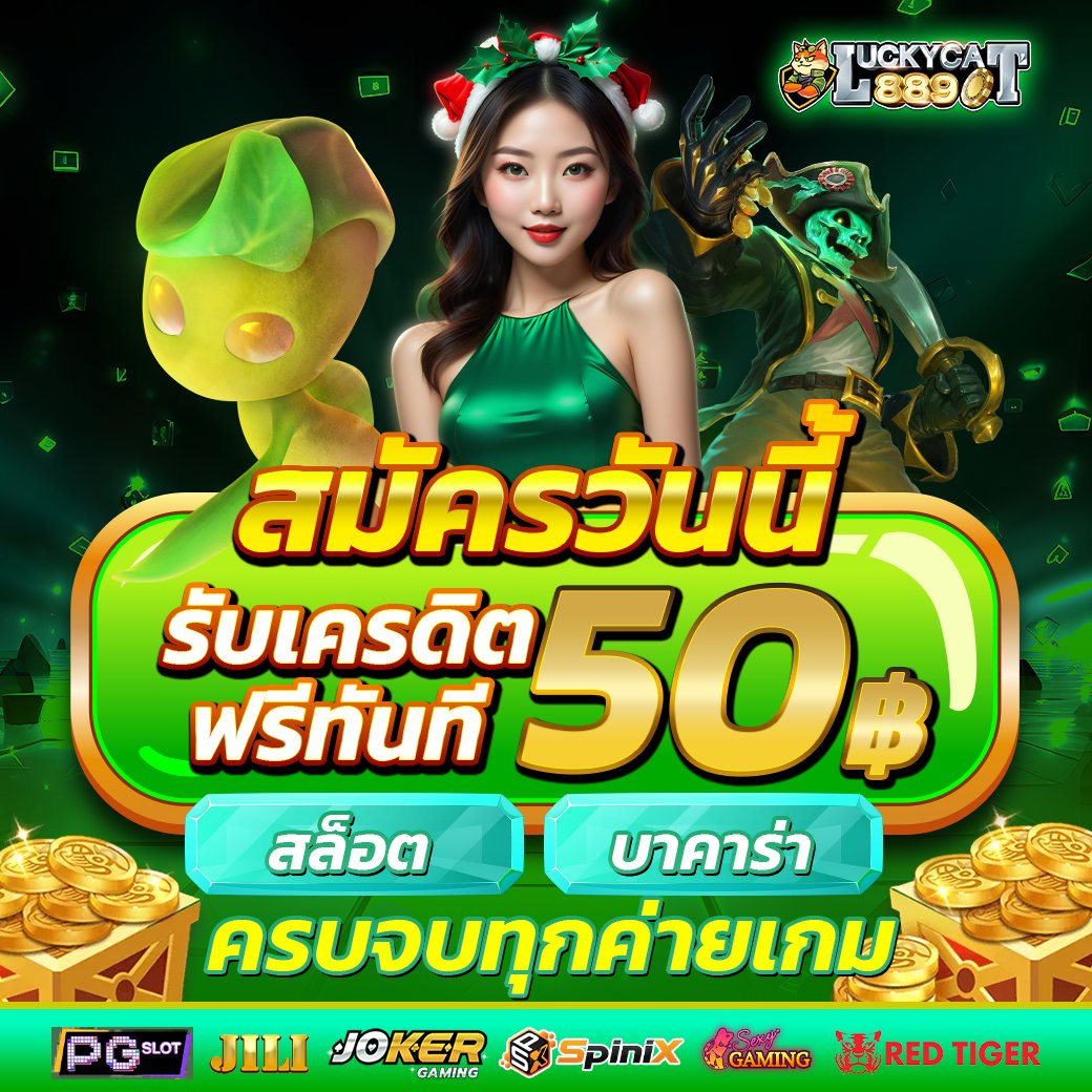 เราไม่เด็ก แต่เรานี่เด็ดนะ อุ๊บ!🤭 tweet media