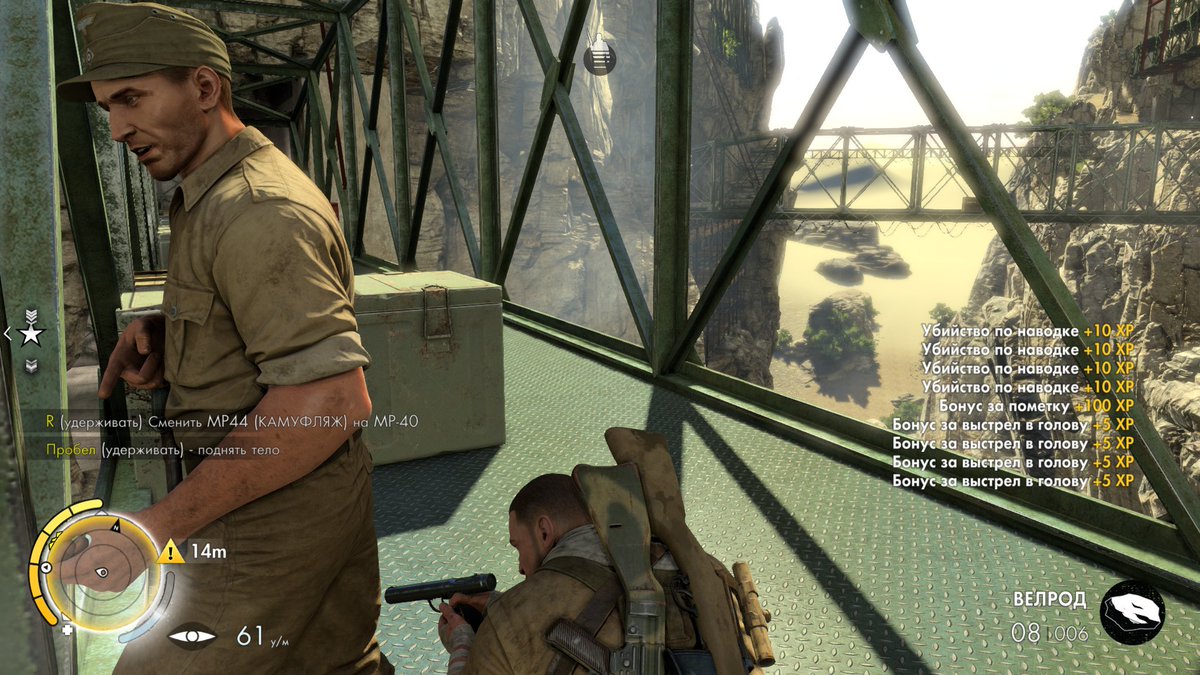 "Wenn ich es ignoriere, wird es vielleicht verschwinden?"

Some funny random and bugged things from old games.