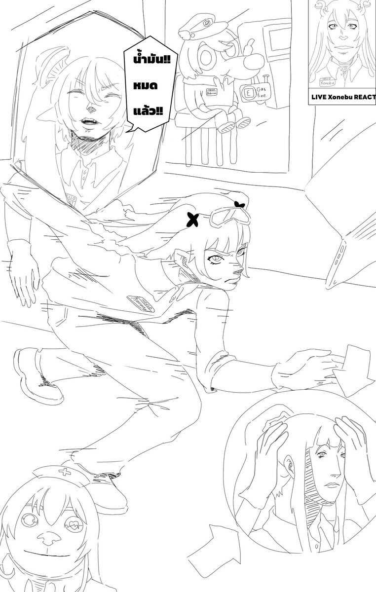 #AshyraMeme
#TsururuMeme
#MildRMeme
#AMIMeme
#DebirunMeme
#XonebuMeme