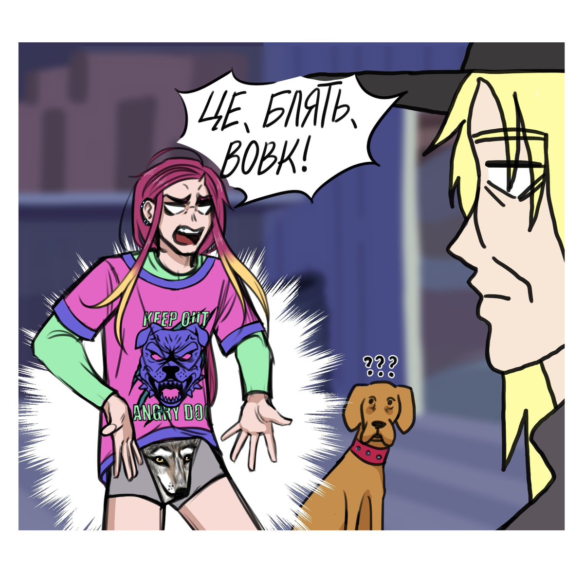 Кількість псів на картинку зашкалює