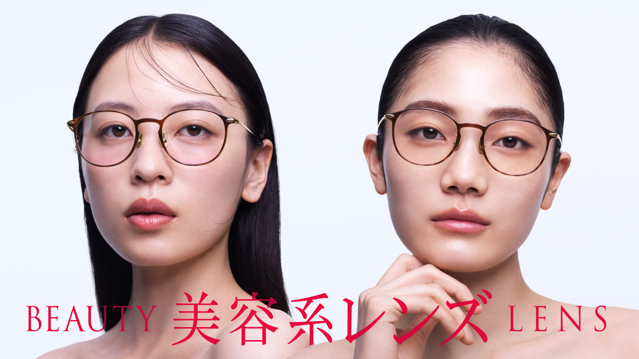 JINS チークカラーレンズ（ピーチピンク） チークカラー®レンズ