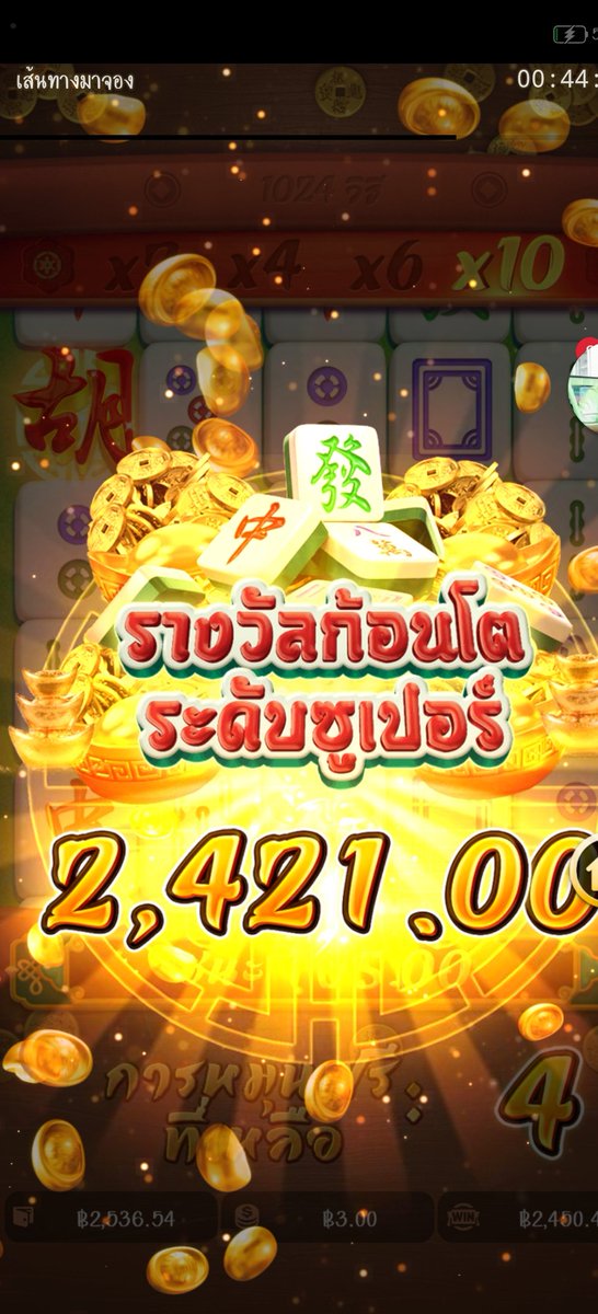 BNantacha's tweet photo. @R39Casino 👉🏻 เว็บตรงอันดับ 1 ของเเอเชีย
เเตกง่าย ได้เงินจริง ปลอดภัย 100% https://t.co/Nl7WtQedIN