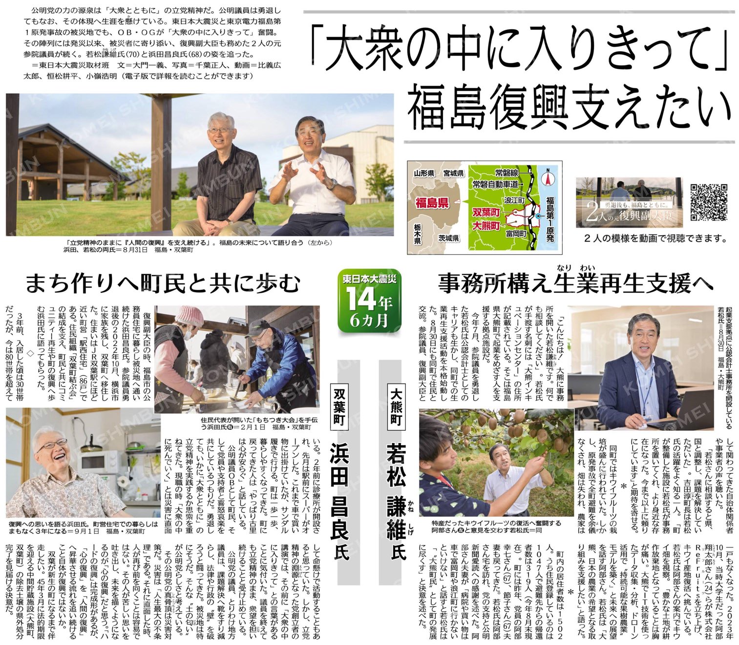 周縁化された芸能者と近世社会／吉田ゆり子(著者) 周縁化された芸能者と近世社会 | 吉田 ゆり子 |本 | 通販 | Amazon