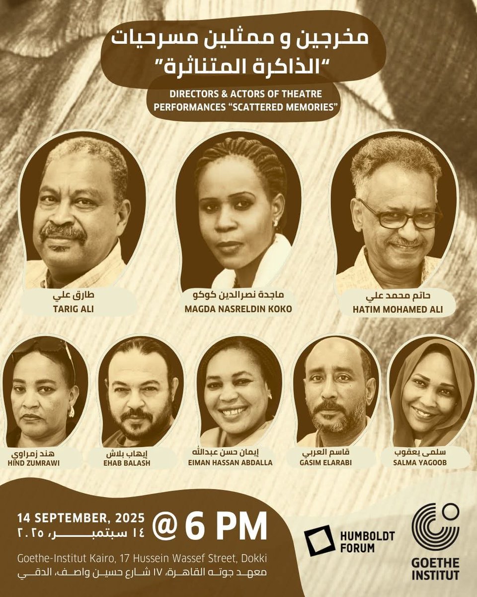 اسامة النور (@osamaelnur) on Twitter photo 