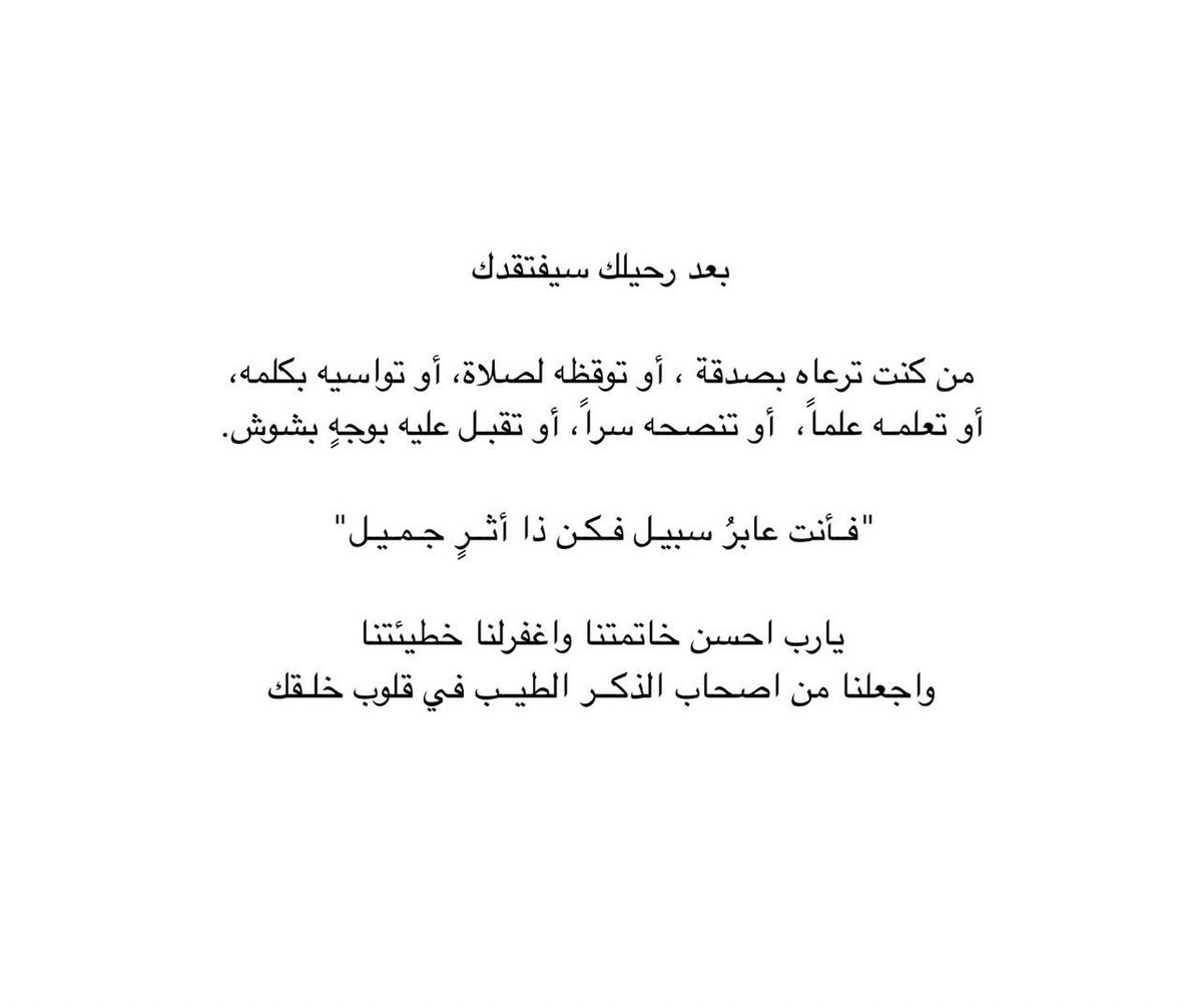 sha_702's tweet photo. https://t.co/y4ERn0CDU6