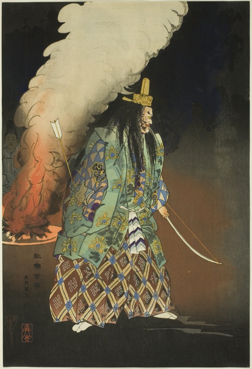 The Gold Charms, from One Hundred Noh Dramas, by Tsukioka Kogyo, 1898-1903