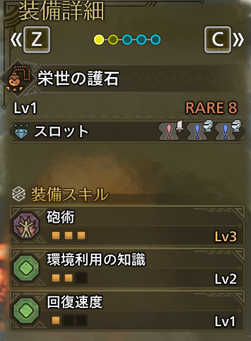 kaakin2's tweet photo. いいお守りが揃ってきてる！ https://t.co/F85uioX4JA