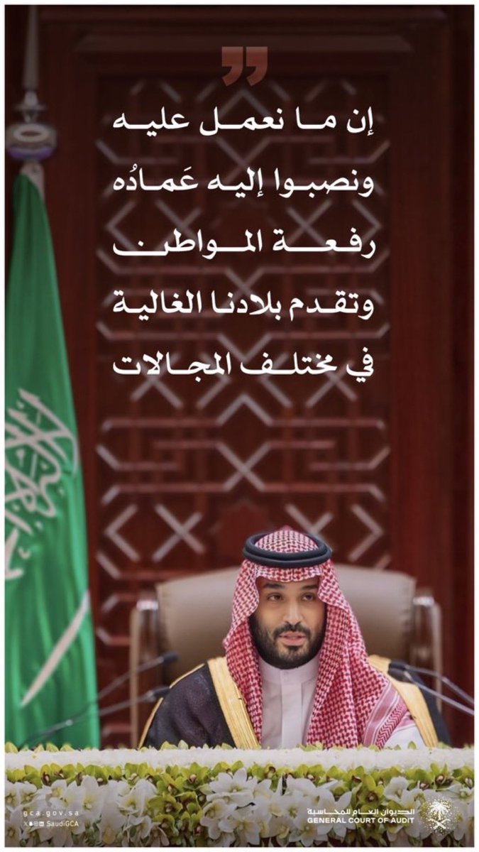 h_alhasaneih's tweet image. 