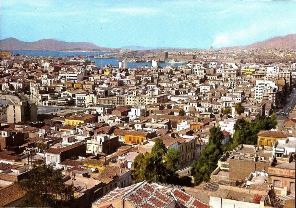 Atenas. El Pireo en los 60  
Yo ❤️🇬🇷