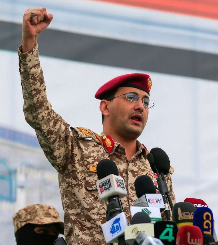 El portavoz de las Fuerzas Armadas de Yemen, el coronel Yahya Sari: "Los ataques de la ocupación apuntaron a áreas puramente civiles, y esta agresión no quedará sin respuesta ni castigo."