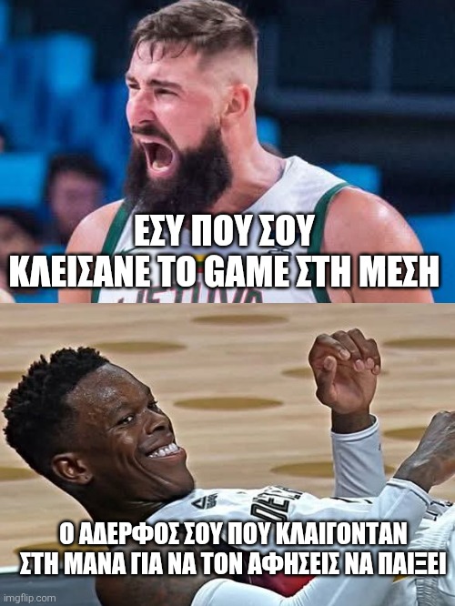 Cult24gr's tweet image. Όσοι έχουν αδέρφια, ξέρουν #eurobasket #valanciunas #schroeder #cultponas #cult24gr