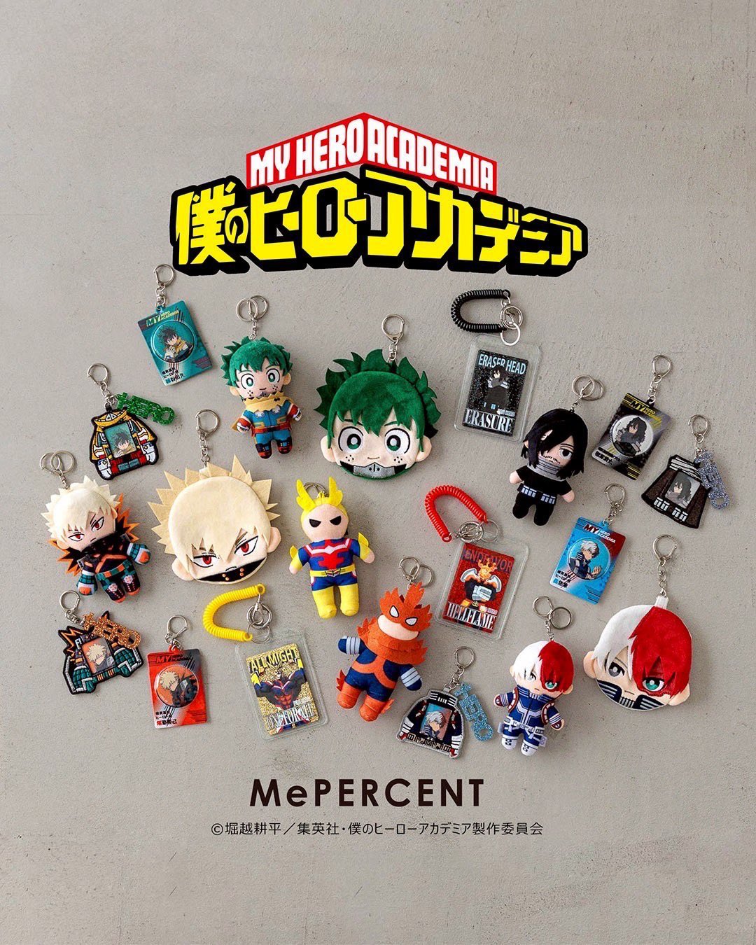 完売品 ヒロアカ 爆豪勝己 4点セット LOWRYSFARM ST Me% 完売品 ヒロアカ 爆豪勝己 4点セット LOWRYSFARM ST Me% 完売品