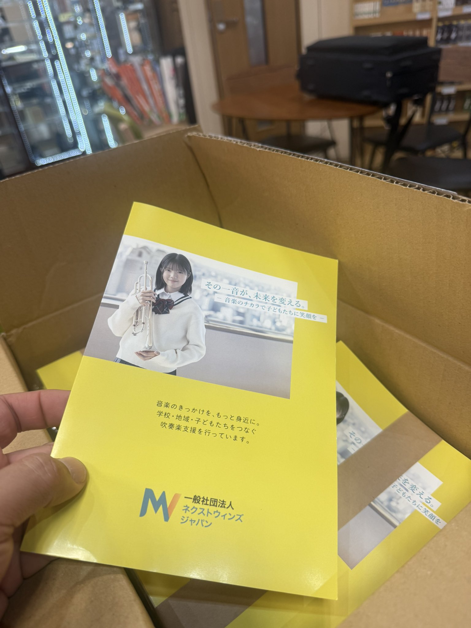 コン・ユ　パンフレット　まとめ converse-slitslide-