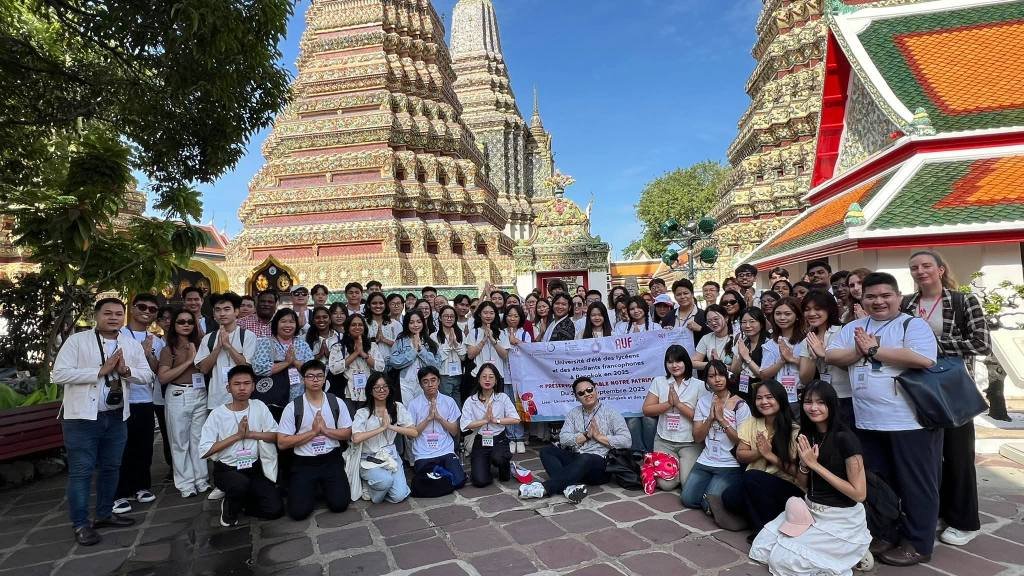 📍 Bangkok 🇹🇭 : Université d’été des lycéens et des étudiants francophones en Asie-Pacifique 2025

Pour plus d'informations, rendez-vous sur : tinyurl.com/4a32atvk