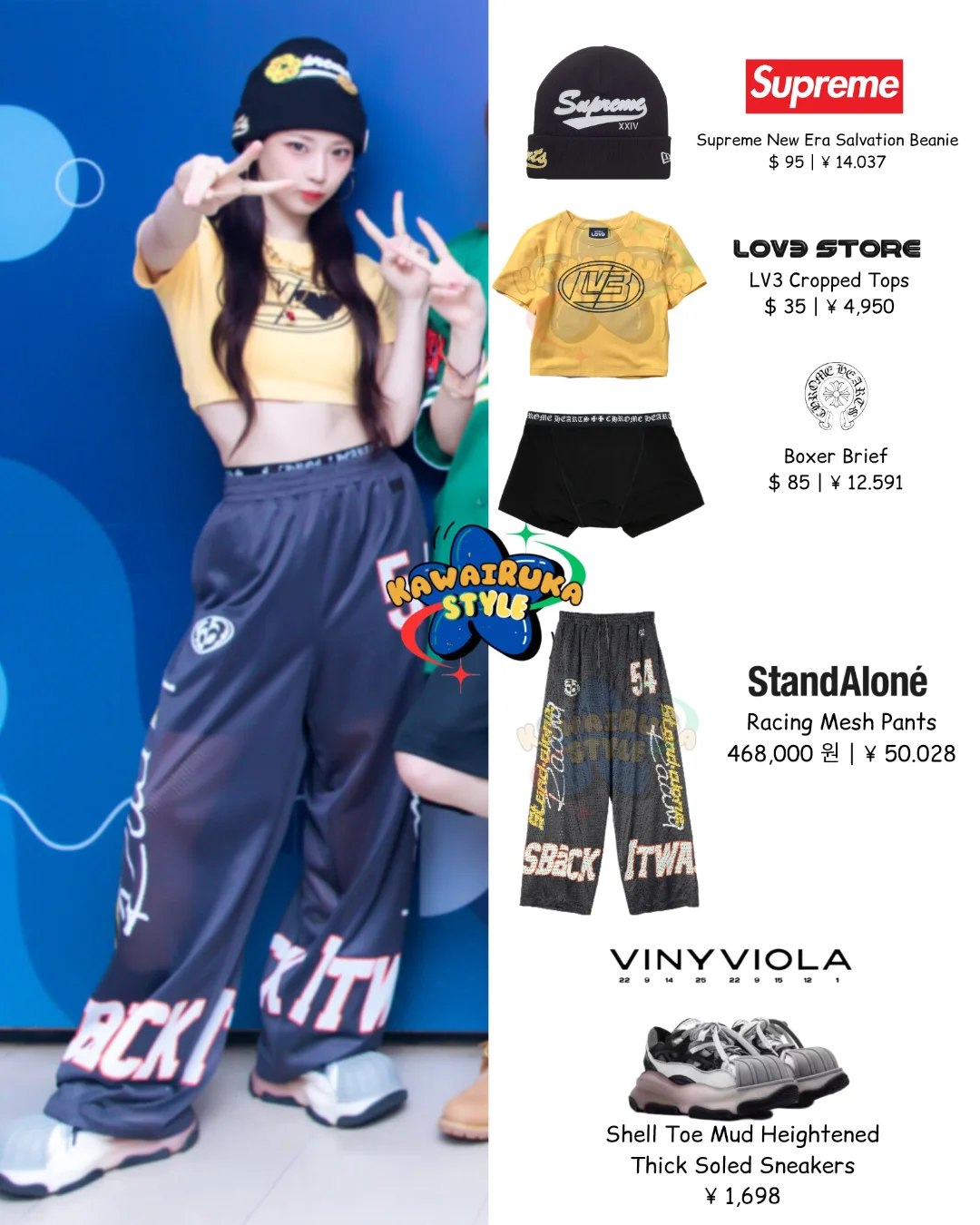 RUKA STYLE (@kawairukastyle) / X