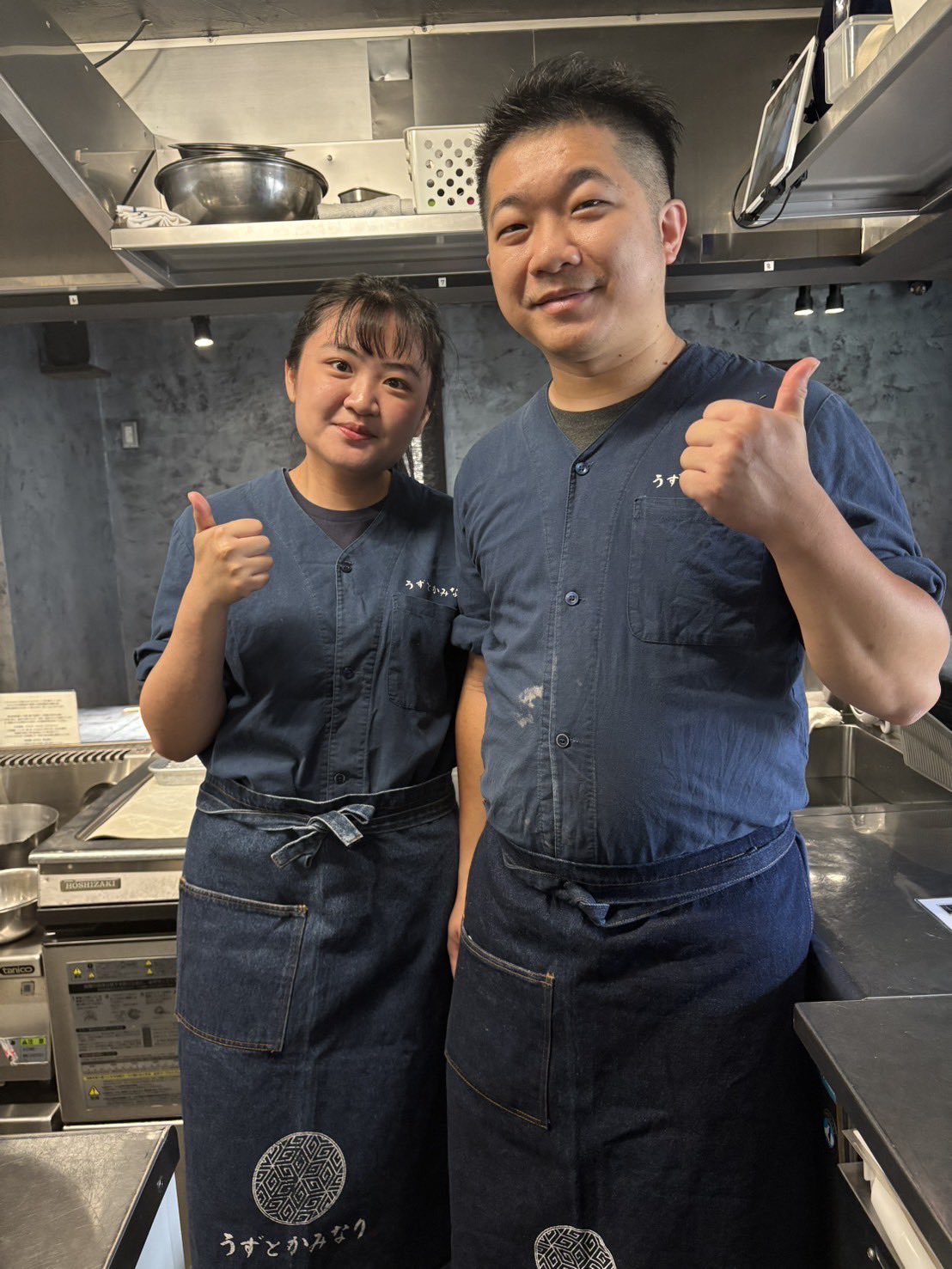 日本料理店 百味存 写真集「百味菜々」ルーシー・リー 北大路魯山人 盛る日本料理 日本料理店 百味存 写真集「百味菜々」ルーシー・リー 北大路
