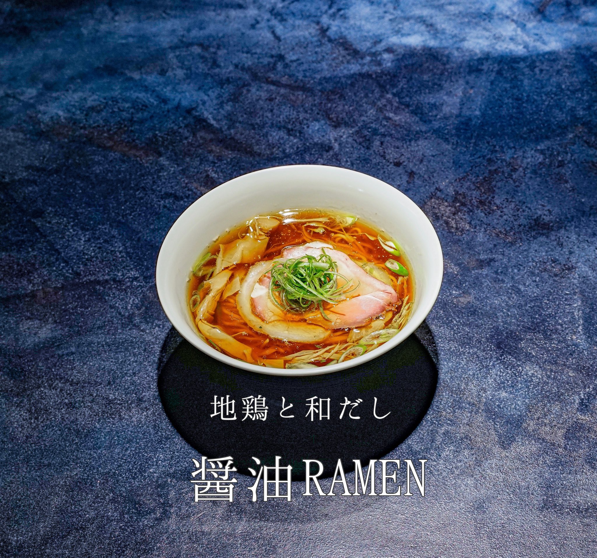日本料理店 百味存 写真集「百味菜々」ルーシー・リー 北大路魯山人 盛る日本料理 日本料理店 百味存 写真集「百味菜々」ルーシー・リー 北大路