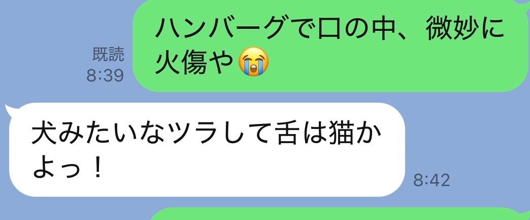 ATOMのママ tweet media