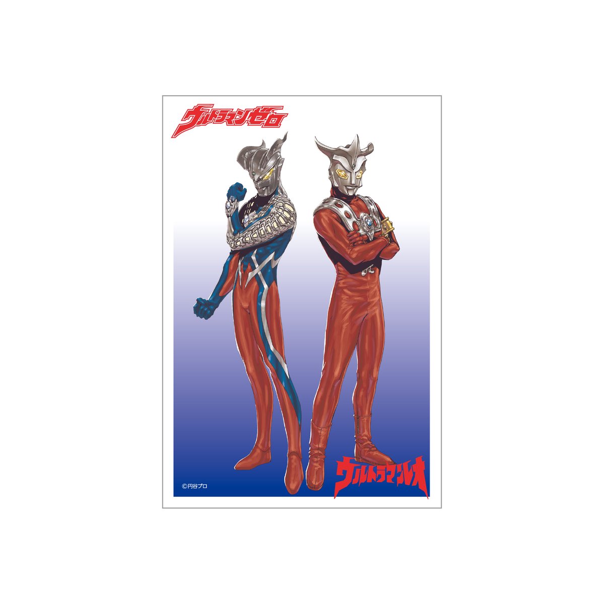 オール・ウルトラマン・スケッチ・ギャラリー サイン本 金谷裕