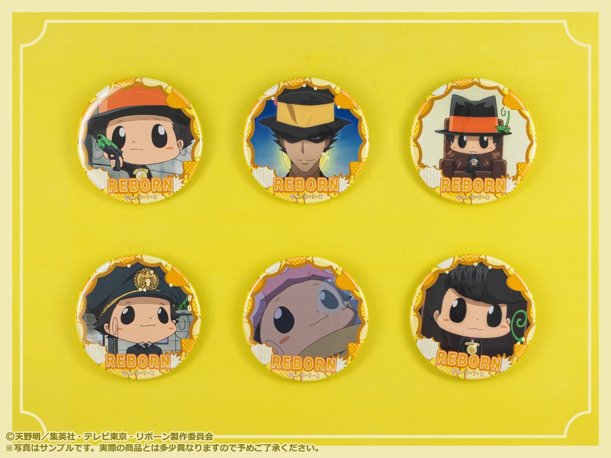 🌟サンプルのご紹介🌟 □2025年11月発売予定 家庭教師ヒットマンREBORN