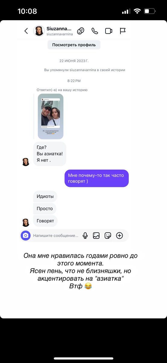 АйТалала tweet media