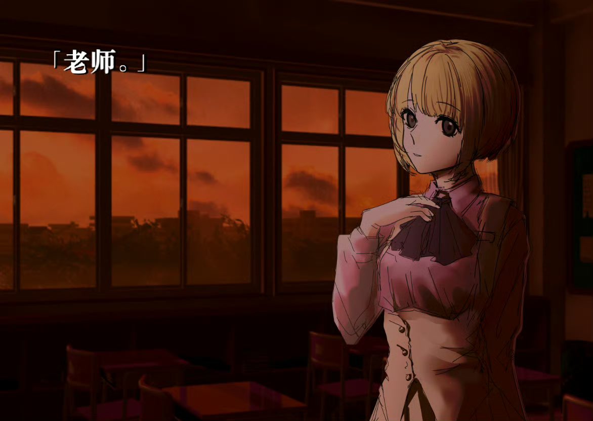 #終遠のヴィルシュ