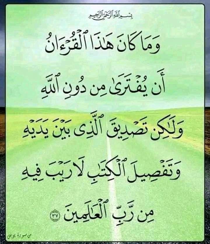 Hasseb (@hassebhh67) on Twitter photo 