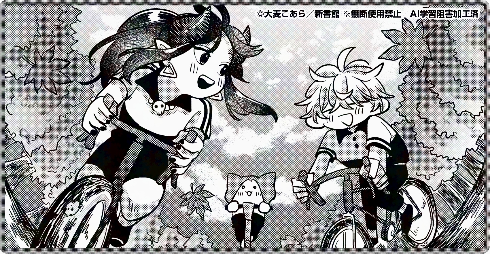 大麦こあら (@ohmugi_koala) / X