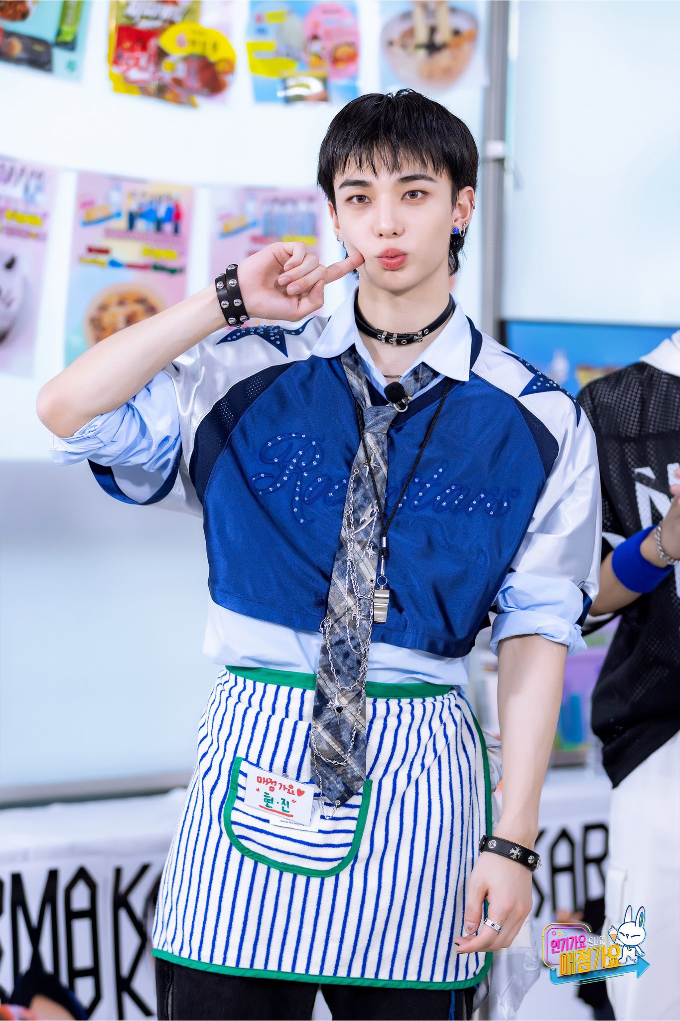 M A P L E Hyunjin💚 on X: 