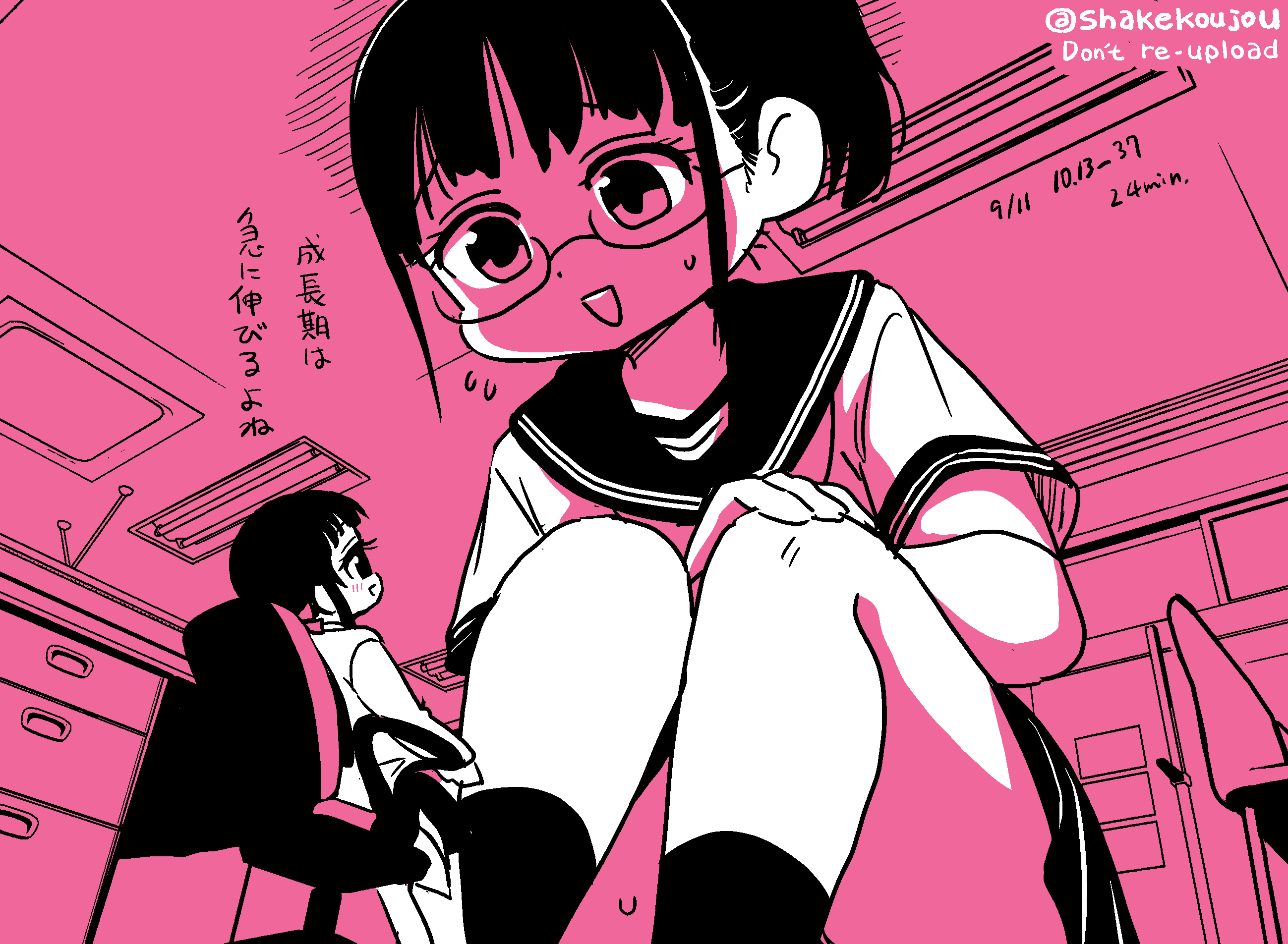 ❤️コウノドリ・血の轍　だけの出品ページです。除外品多数 ❤️コウノドリ・血の轍 だけの出品ページです。除外品多数 コウノドリ