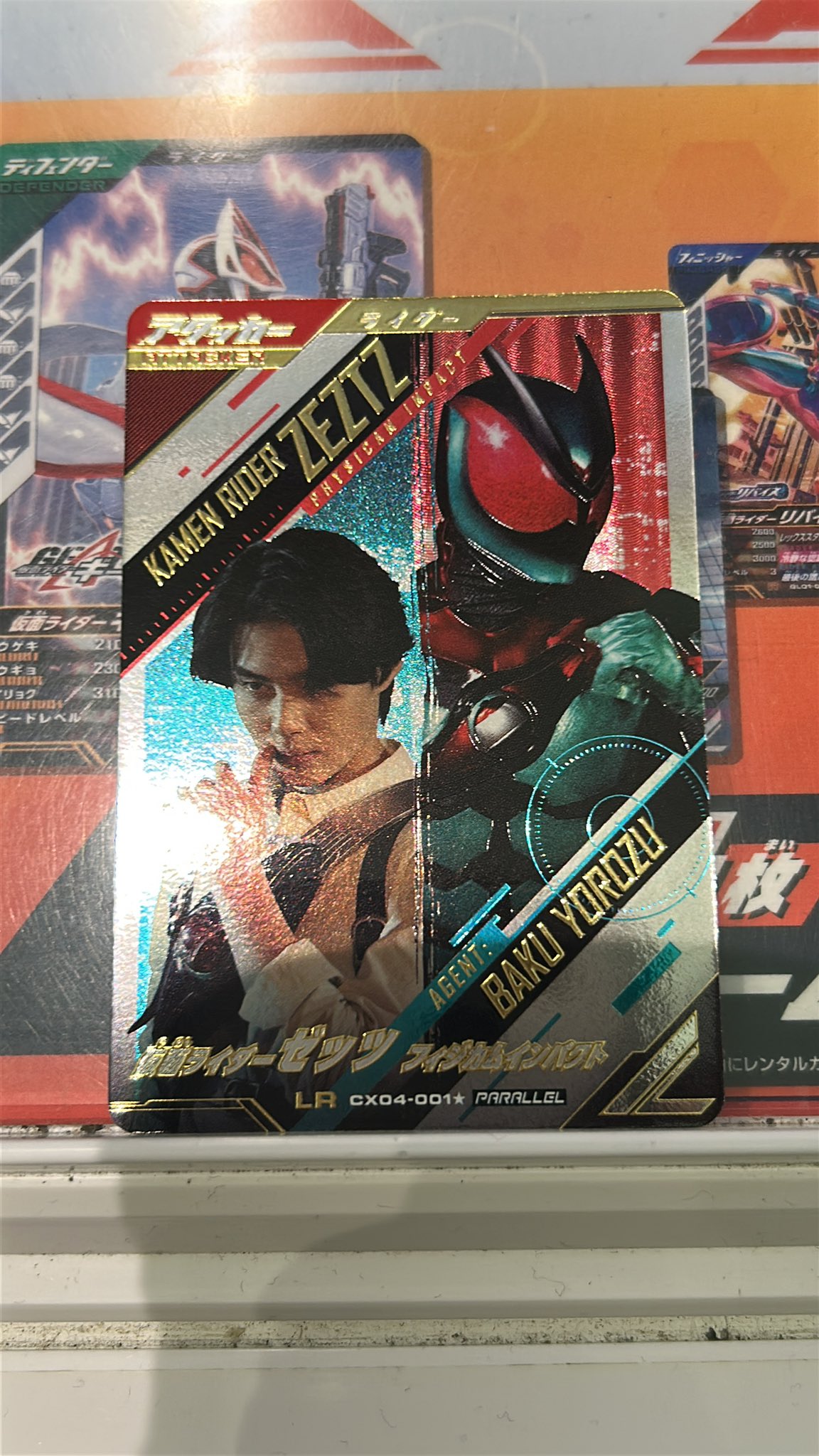 ガンバレジェンズ ゼッツ LR パラレル 万津莫 今井竜太郎 ガンバレジェンズ ゼッツ LR パラレル 万津莫 今井竜太郎 ガンバ