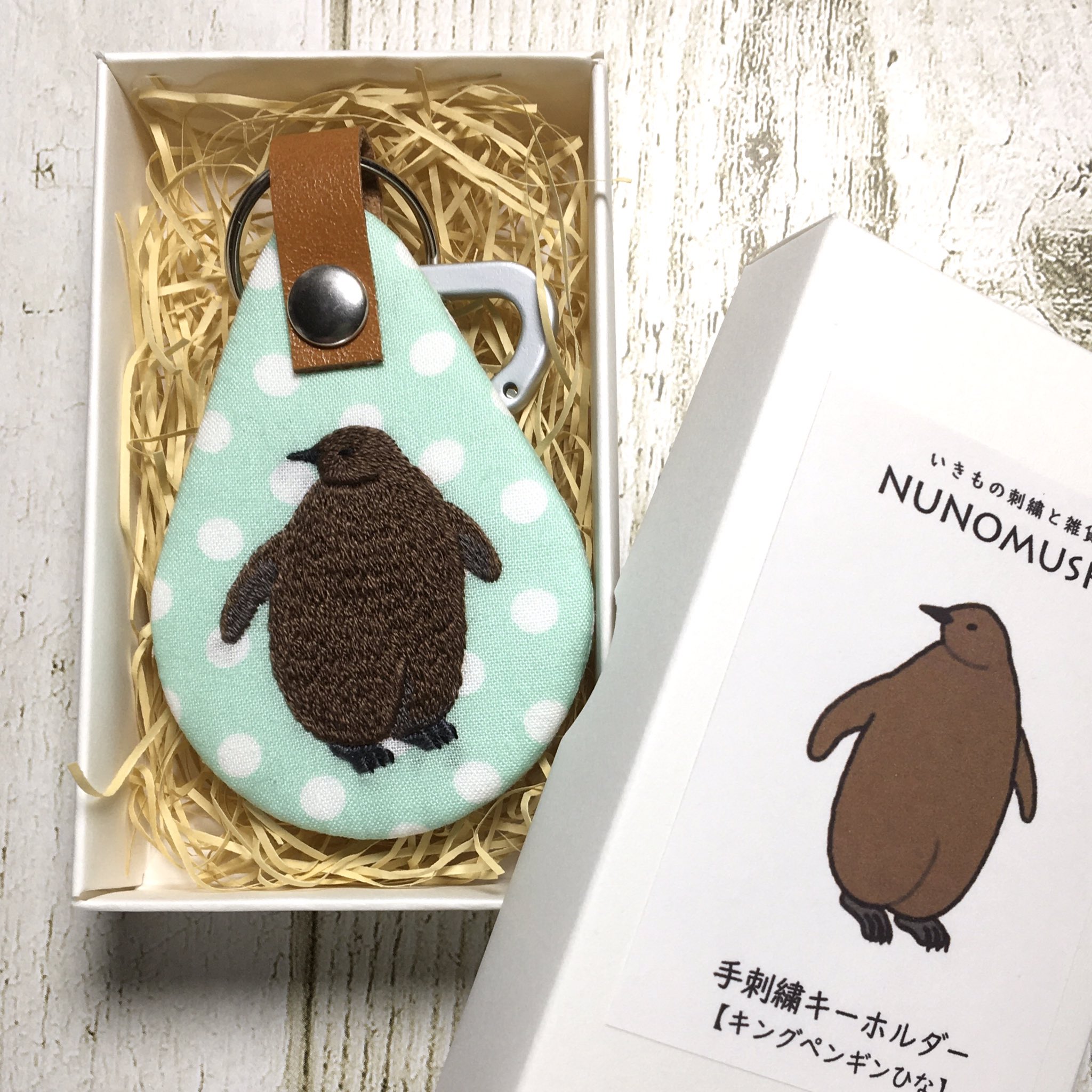 ペンギン様 リクエスト 2点 まとめ商品 Amazon.co.jp: セトクラフト（Seto Craft)クロックパズル