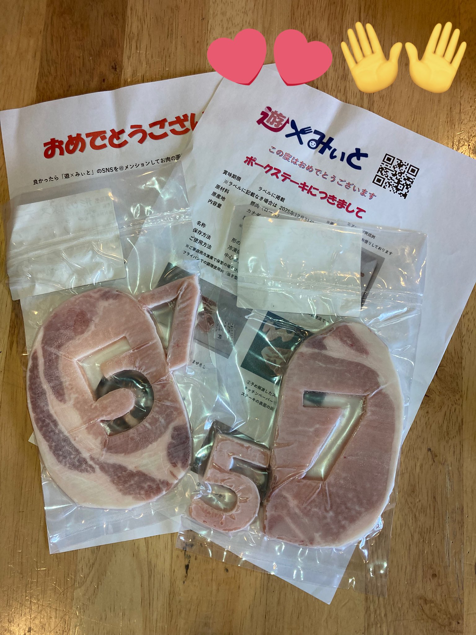 KIKI様 リクエスト 6点 まとめ商品 ki-DI.003 Coffin sandals。＜Mサイズ＞ | 危機裸裸商店WEBSHOP