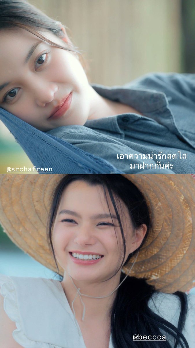 FREENBECK OFFICIAL (@freenbeckfc) on Twitter photo “วินด์ - พัดพา”
<a href="/4elementsGL/">4elements บ้านวาทินวณิช</a> <a href="/Ch7HD/">Ch7HD</a>
<a href="/srchafreen/">P'freen (real)</a> <a href="/AngelssBecky/">Becky Armstrong</a>
THE AIR Q12 SHOOTING
#เสน่หาวาโยคิว12
#srchafreen #Beckysangels
#FreenBecky #ฟรีนเบค “วินด์ - พัดพา”
<a href="/4elementsGL/">4elements บ้านวาทินวณิช</a> <a href="/Ch7HD/">Ch7HD</a>
<a href="/srchafreen/">P'freen (real)</a> <a href="/AngelssBecky/">Becky Armstrong</a>
THE AIR Q12 SHOOTING
#เสน่หาวาโยคิว12
#srchafreen #Beckysangels
#FreenBecky #ฟรีนเบค