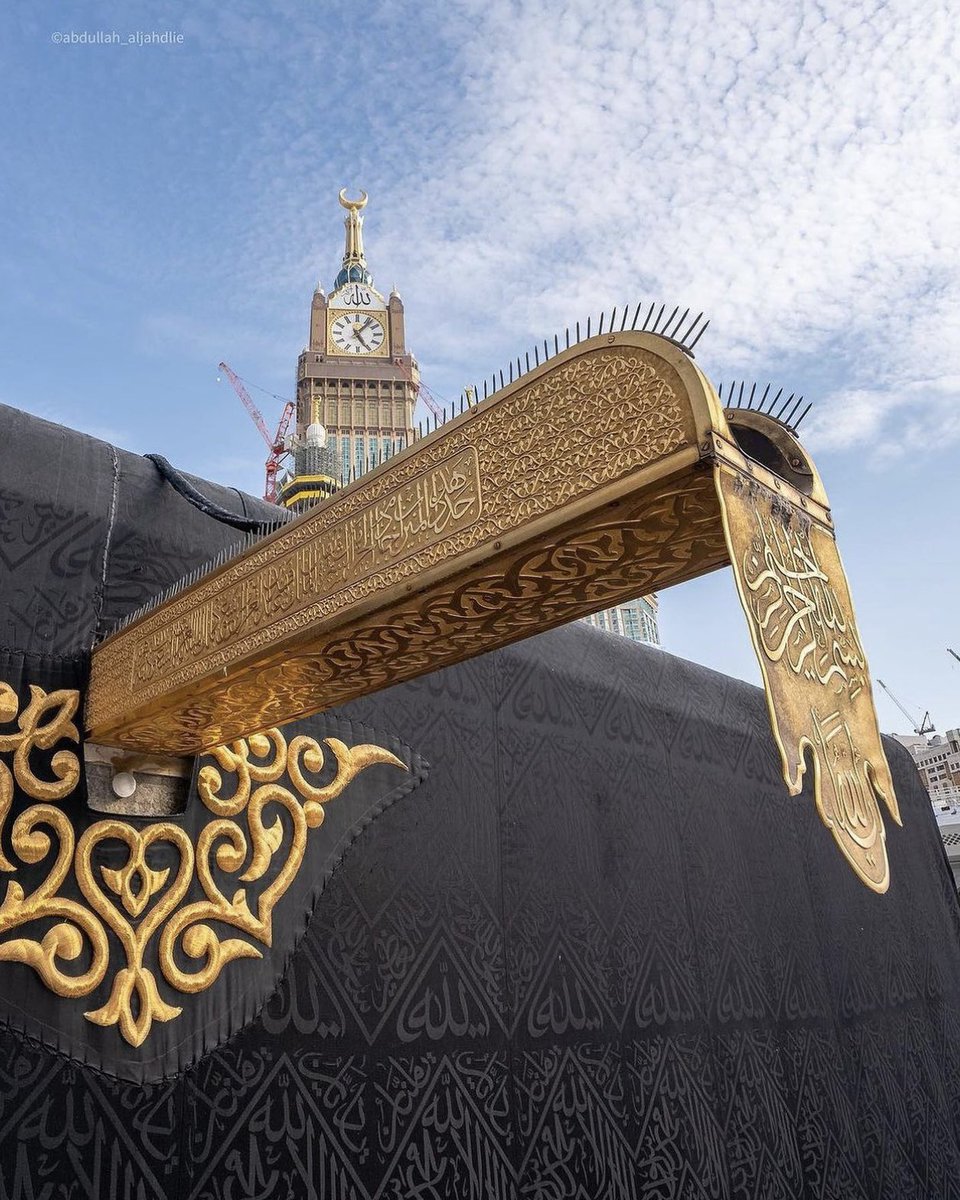 HolyMakkah01's tweet photo. ﴿فَقُلْتُ اسْتَغْفِرُوا رَبَّكُمْ إِنَّهُ كَانَ غَفَّارًا﴾ https://t.co/iv39lIGKN1