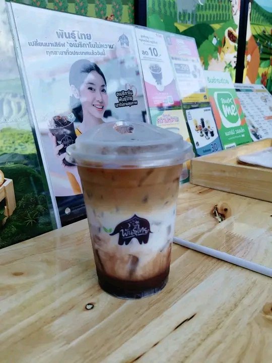 lite_fire98721's tweet photo. เช้านี้กาเเฟพันไทยอร่อยต้องลอง🥤 https://t.co/xryW1bFgT1