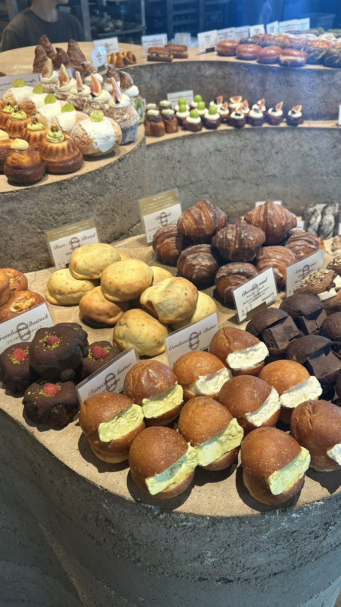 お申し込み完了👮🚓🚨✨✨近くのかわいいパン屋さんでまったりモーニングした！おすすめ！ #聞いて聞いておみるちゃん