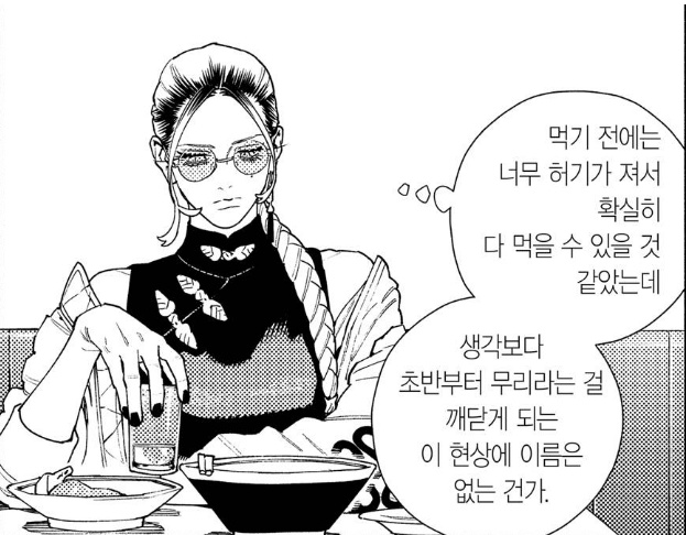 지로 (@21thcenturyjiro) on Twitter photo 