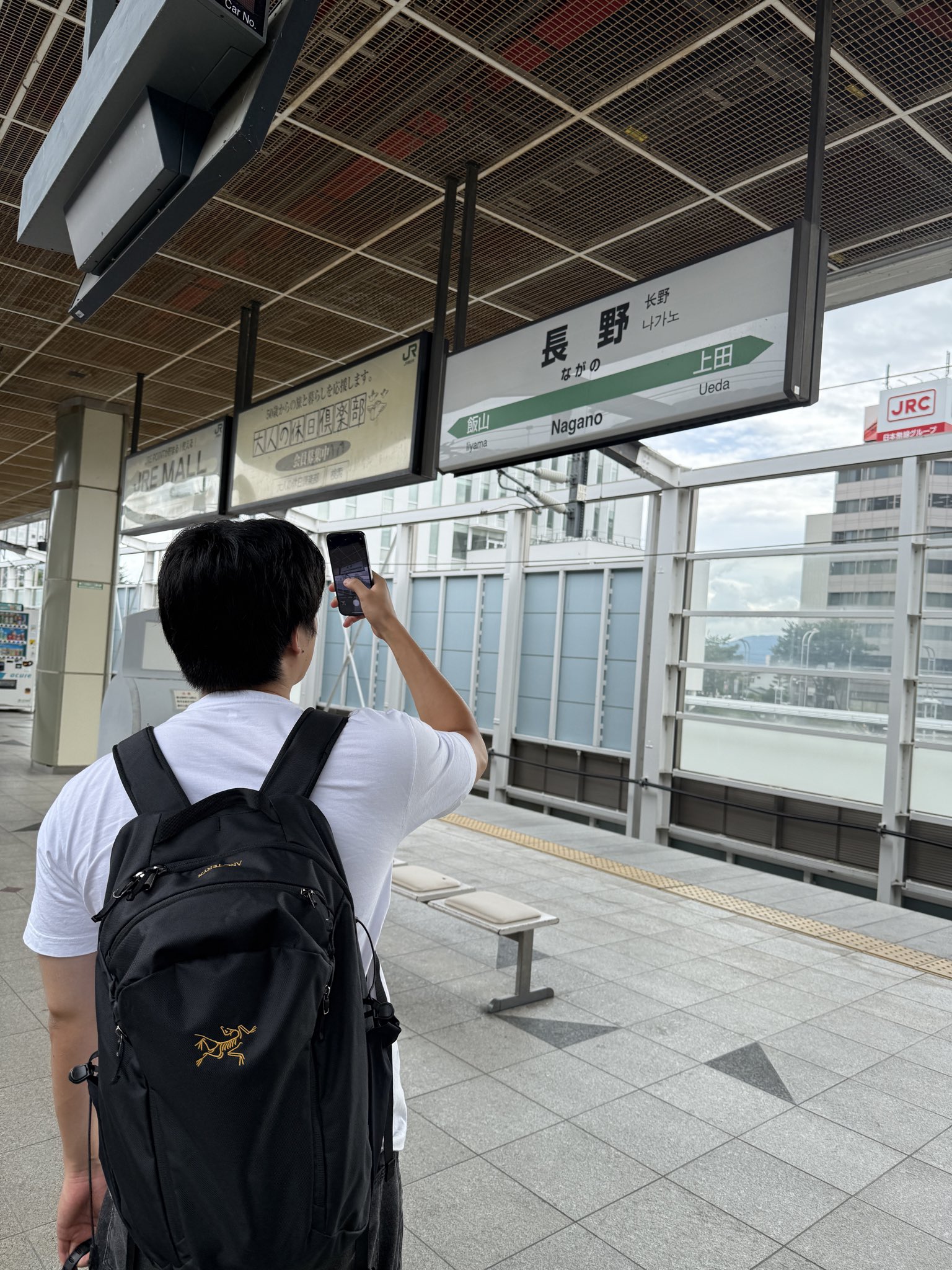 迫佑樹さんサイン本 迫佑樹さんサイン本