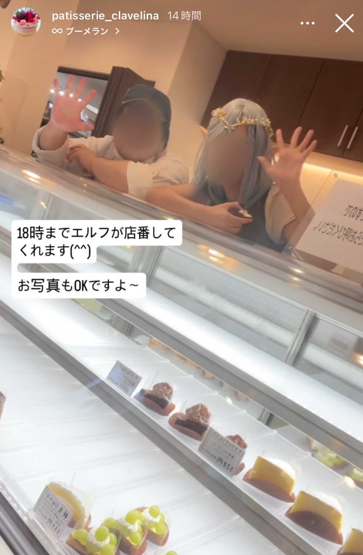 どう見ても5𓃰 (@t3363534539157) / X