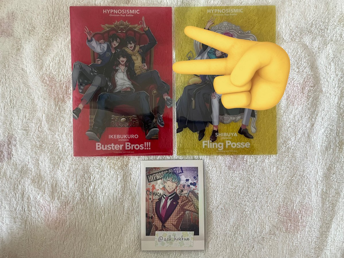 あすく@交換垢 tweet media