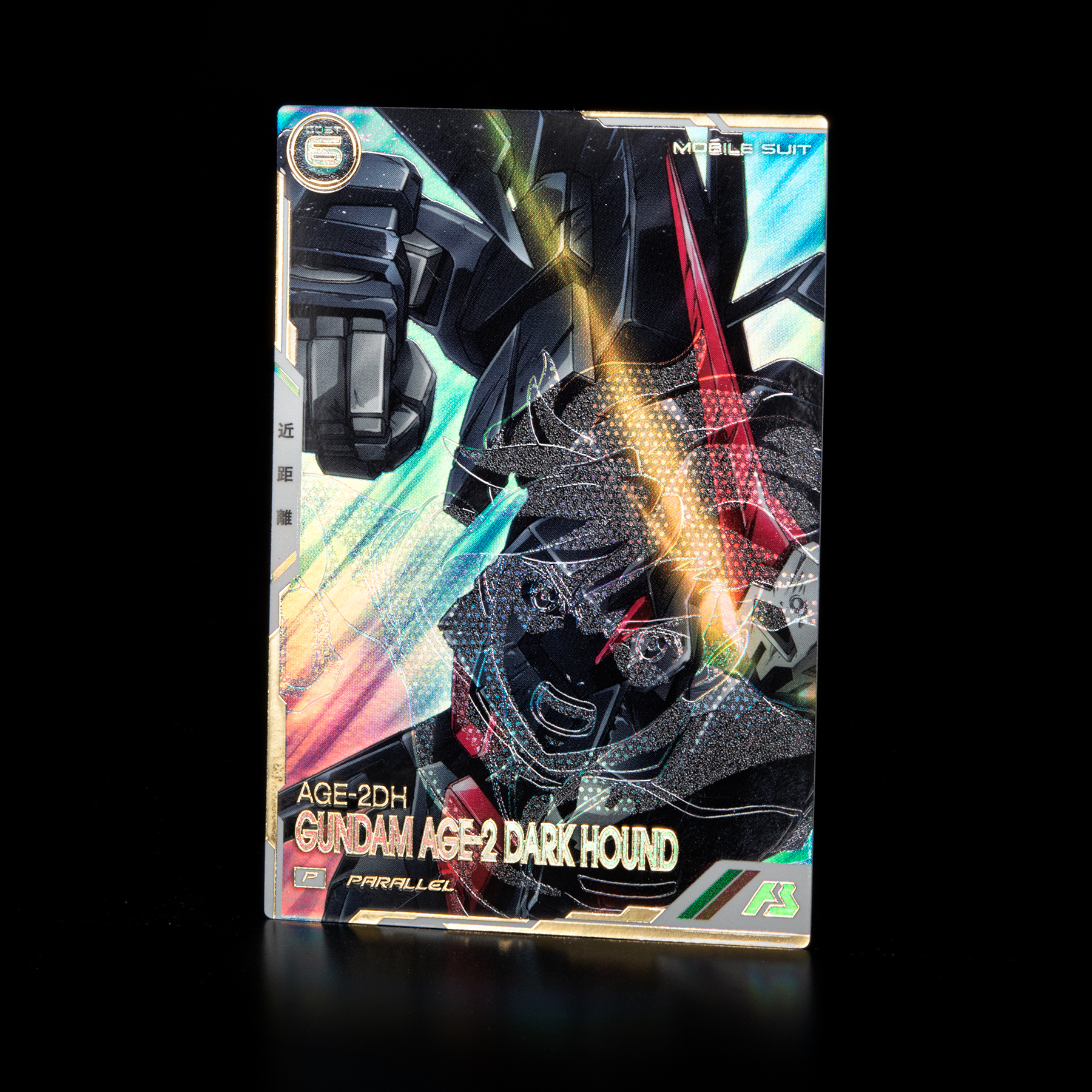 FQ2弾　Rainy Days 全8種＋パラレル2種　ガンダムアーセナルベース FQ2弾 Rainy Days 全8種＋パラレル2種 ガンダムアーセナルベース 機動