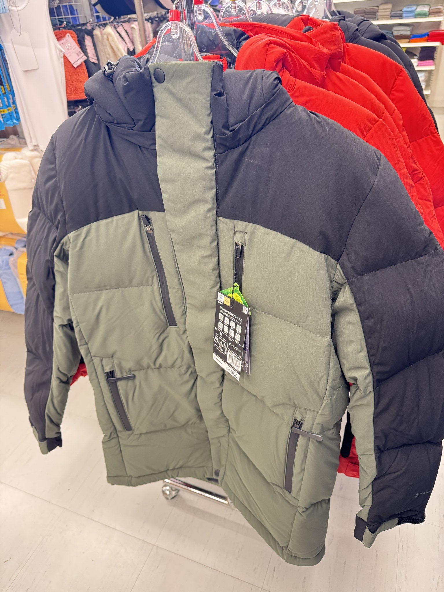 ✨入荷情報✨ ファッション ワークマン エックスシェルター 断熱α