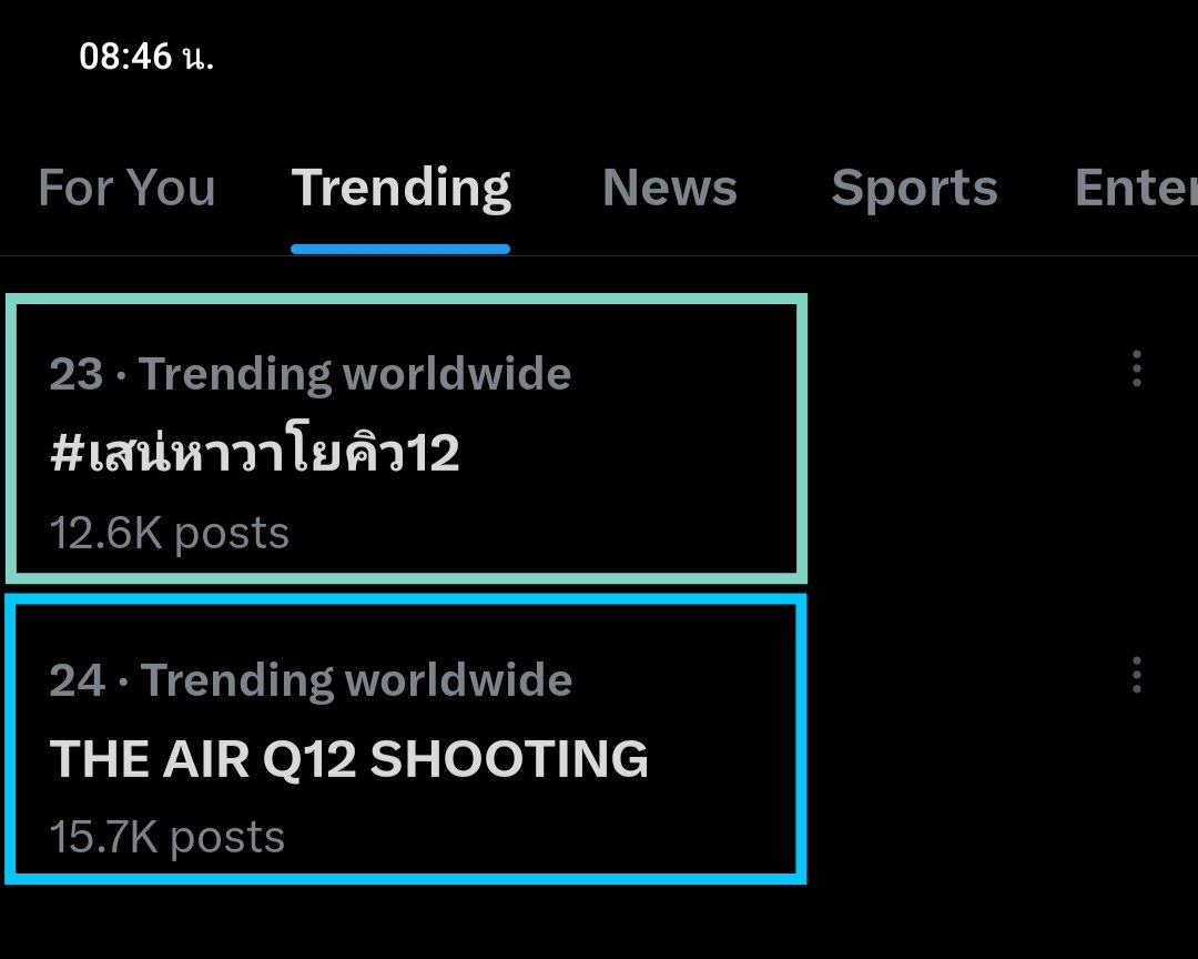 Trend For FREEN&BECKY (@trendforfb) on Twitter photo อันดับสูงสุดตอนนี้
อันดับ 1/2 เทรนด์ไทย
อันดับ 23/24 เทรนด์โลก
<a href="/Ch7HD/">Ch7HD</a> <a href="/4elementsGL/">4elements บ้านวาทินวณิช</a>
<a href="/AngelssBecky/">Becky Armstrong</a> <a href="/srchafreen/">P'freen (real)</a>
THE AIR Q12 SHOOTING
#เสน่หาวาโยคิว12 อันดับสูงสุดตอนนี้
อันดับ 1/2 เทรนด์ไทย
อันดับ 23/24 เทรนด์โลก
<a href="/Ch7HD/">Ch7HD</a> <a href="/4elementsGL/">4elements บ้านวาทินวณิช</a>
<a href="/AngelssBecky/">Becky Armstrong</a> <a href="/srchafreen/">P'freen (real)</a>
THE AIR Q12 SHOOTING
#เสน่หาวาโยคิว12